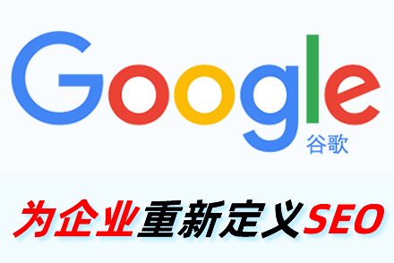 磁县整站优化